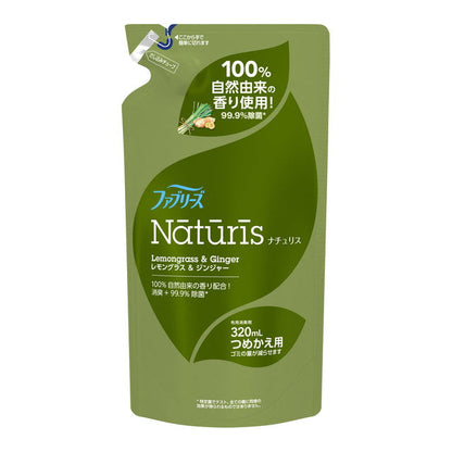 P&G Febreze Naturalis Lemongrass & Ginger Refill 320ml