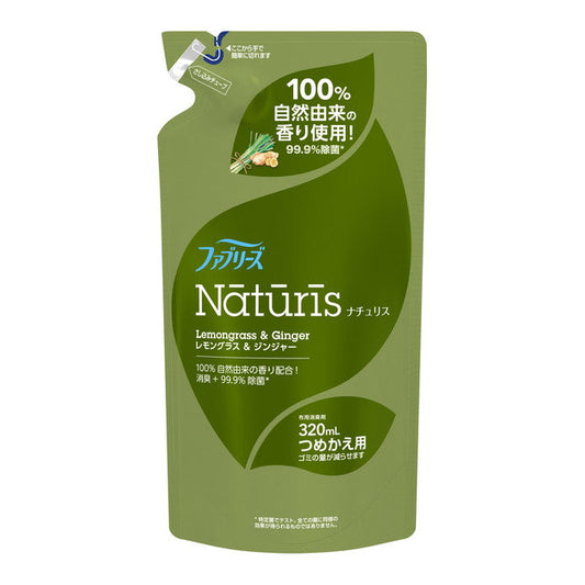 P&G Febreze Naturalis Lemongrass & Ginger Refill 320ml