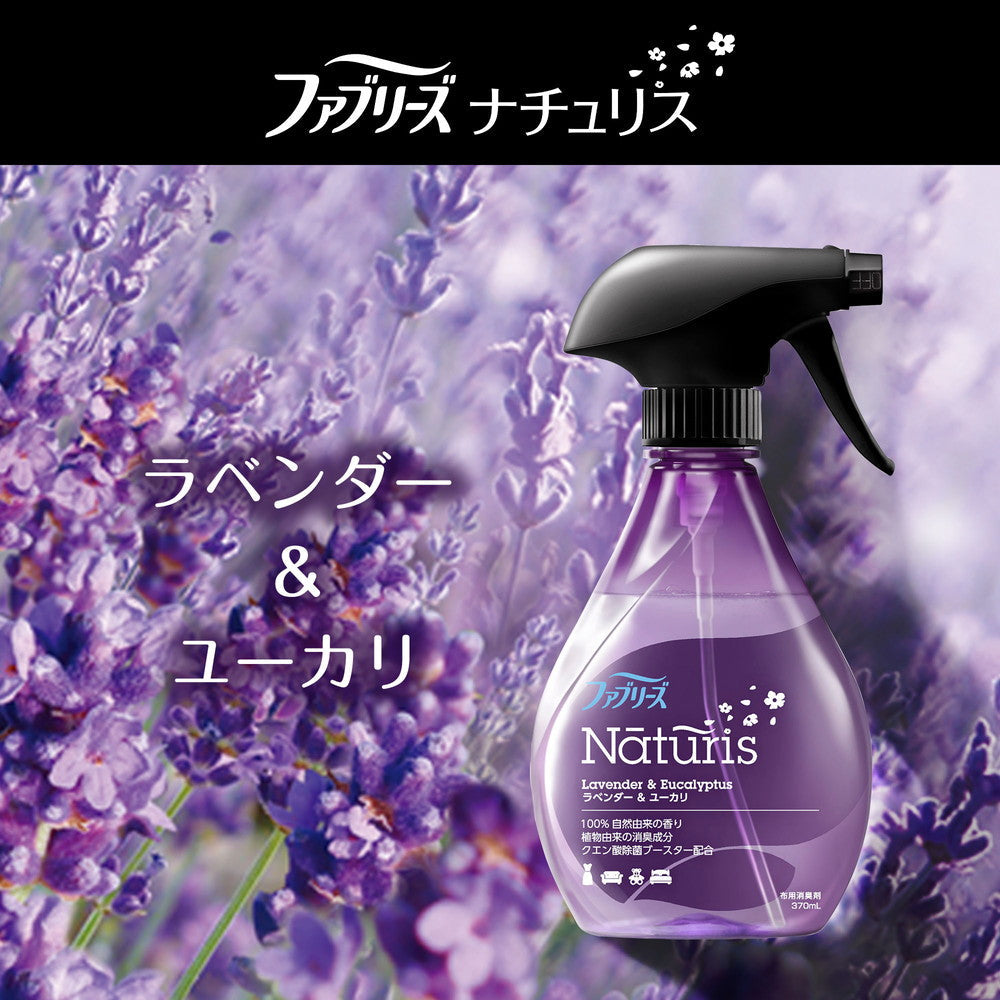 P&G Febreze Naturis Lavender & Eucalyptus 370ml
