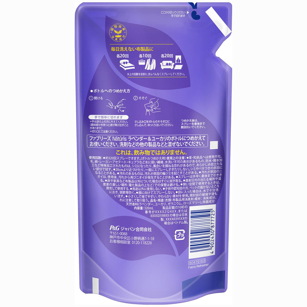 P&G Febreze Naturals Lavender & Eucalyptus Refill 320ml