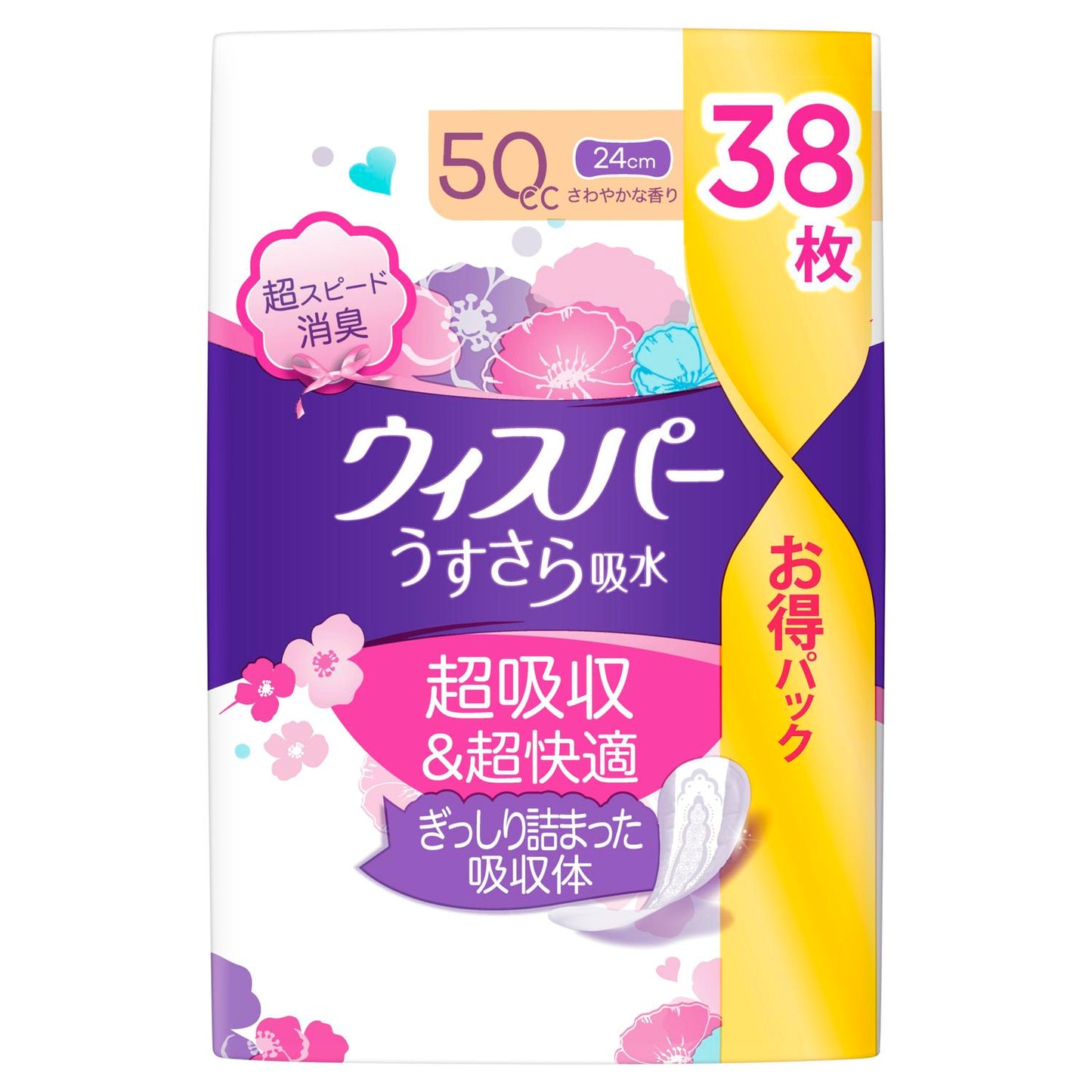P&G Whisper Ultra Thin Absorbent Medium Use 38 Sheets (50cc)
