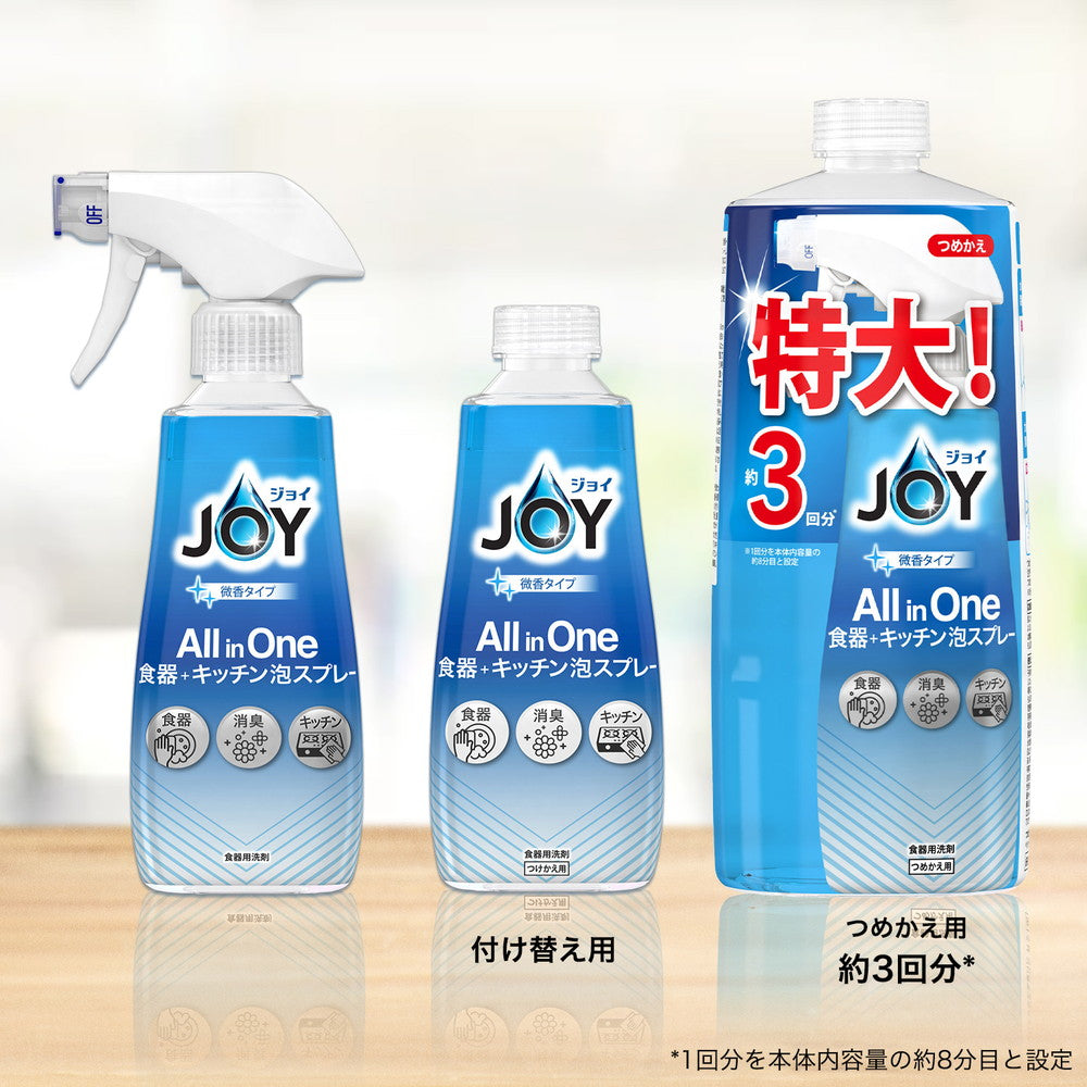 P&G Joy Miracle Clean Foam Spray Light Scent Extra Large Refill 690ml