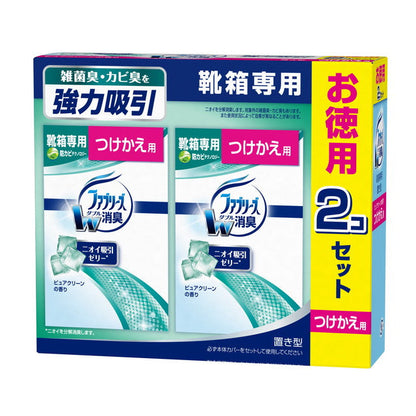 P&G Febreze Air Freshener for Shoe Cabinets Refill 130g x 2