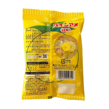 Pine Pine Candy 110g