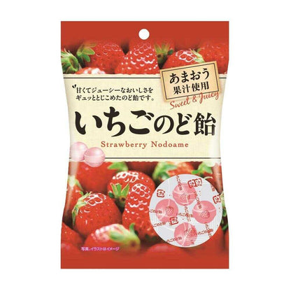 Pine Strawberry Throat Candy 70g