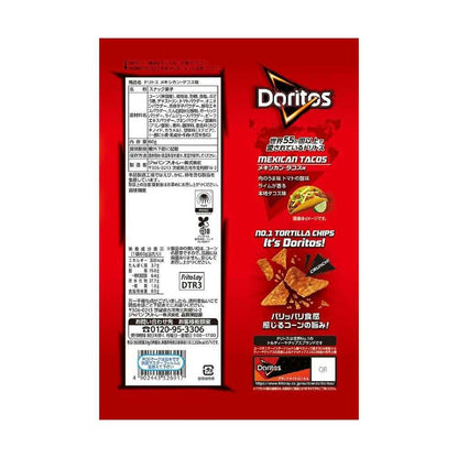 Frito-Lay Doritos Mexican Tacos 60g