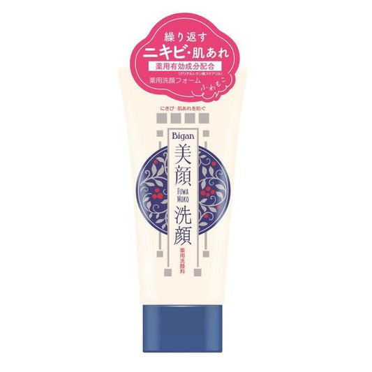 Meishoku Cosmetics Medicinal Facial Cleansing Foam 120g