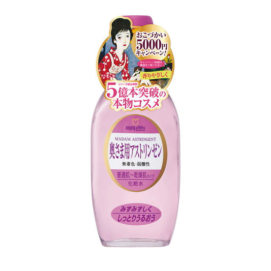 Meishoku Okusama Astringent 165ml