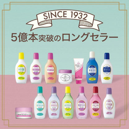 Meishoku Okusama Cream 60g