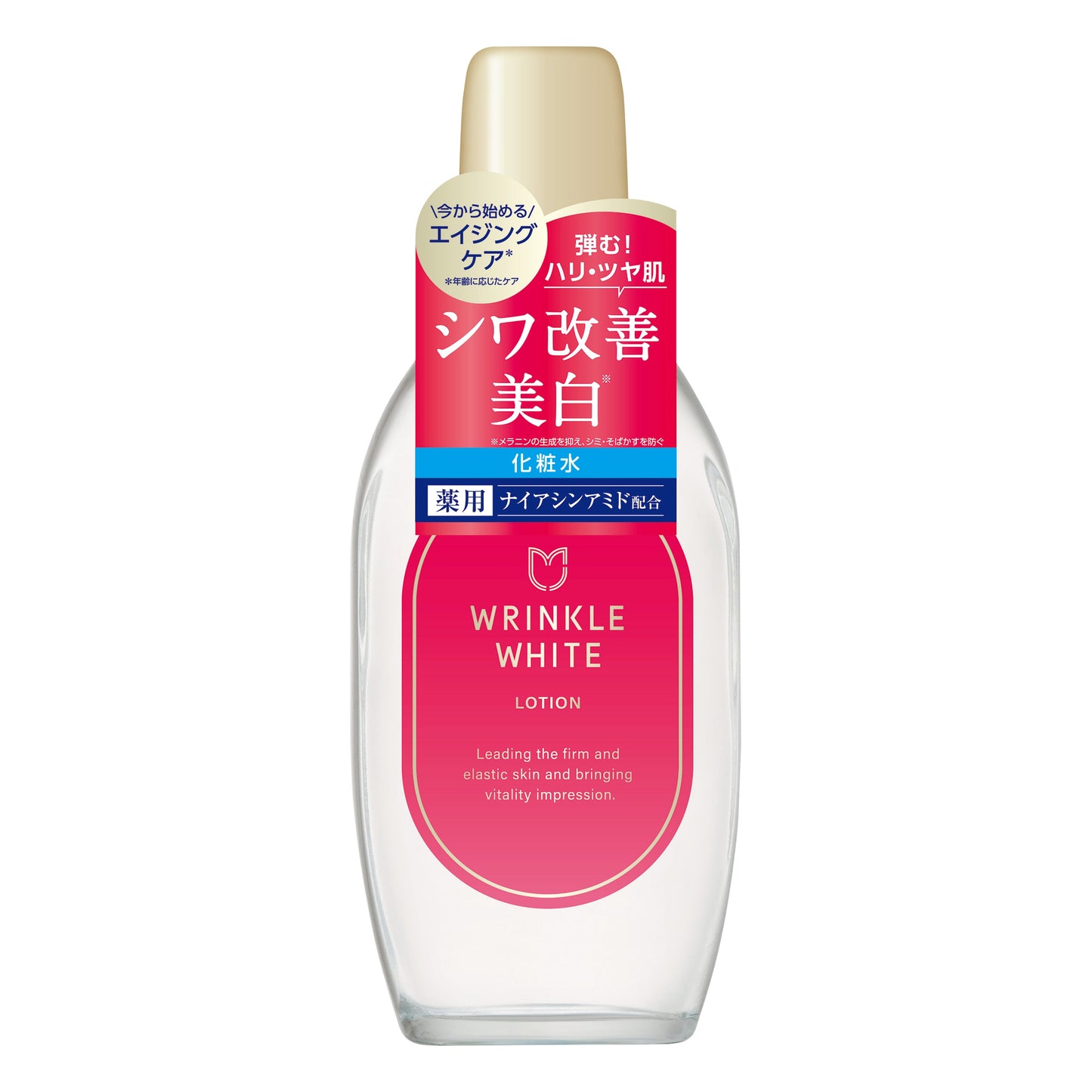 [Quasi-drug] Meishoku Pharmaceutical Medicinal Wrinkle White Lotion