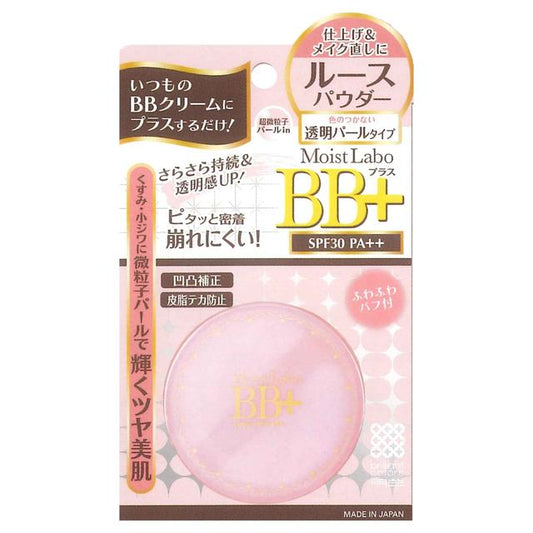 Meishoku Moist Lab BB+ Loose Powder Transparent Pearl Type 6g