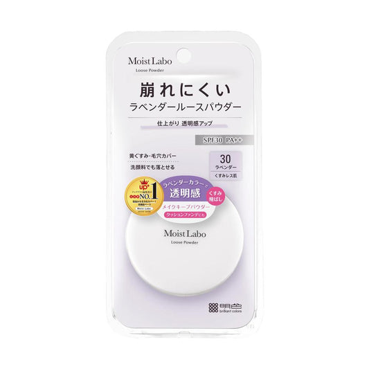 Meishoku Moist Lab Loose Powder Brightening Type 6g