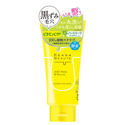 Meishoku Keana Boate Pore Cleansing Scrub Wash