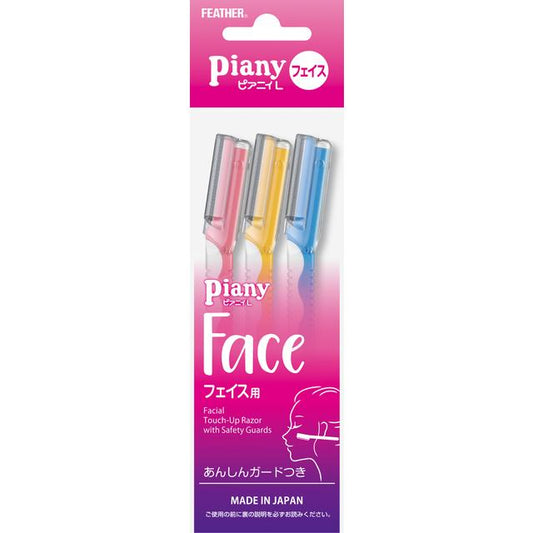 Feather Safety Razor Pianii L-Type for Face (3 Pack)