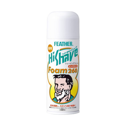 [Quasi-Drug] Feather Safety Razor Medicinal High Shave Foam 260g