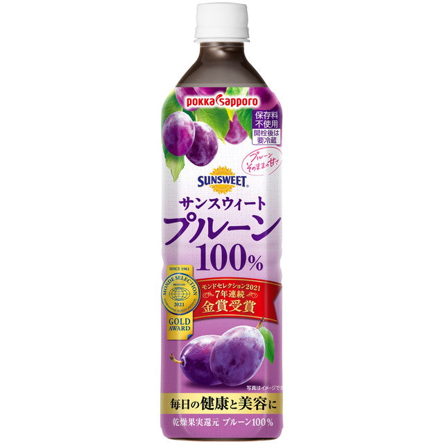 Pokka Sunkist 100% Prune Juice 900ML