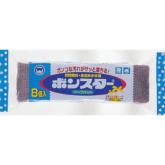 Bonstar Soap Pad 8 Pieces B-104