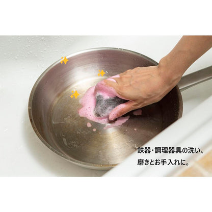 Bonstar Soap Pad 8 Pieces B-104