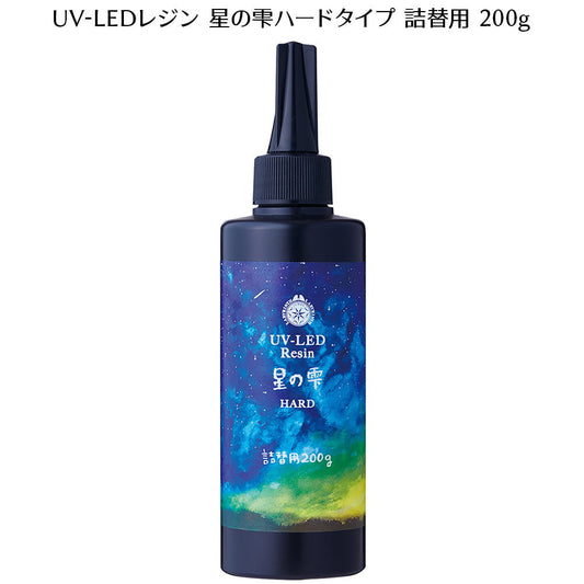 PADICO UV-LED Resin Star Drop Hard Type Refill 200g