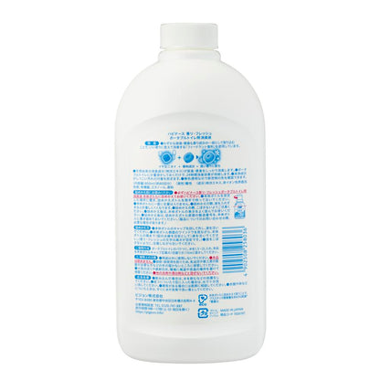 Pigeon Habinurse Aroma Refresh Portable Toilet Deodorizing Liquid 300ml