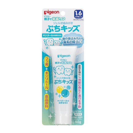 Pigeon Kids Tooth Care Gel Toothpaste with Xylitol 50g