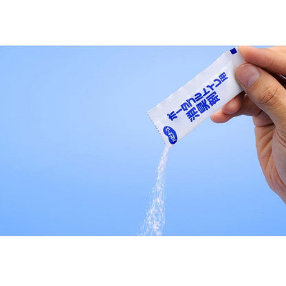 Pigeon Habinurse Portable Toilet Deodorizer Granule Type 20 Packs