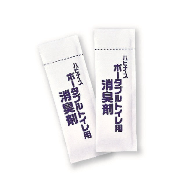 Pigeon Habinurse Portable Toilet Deodorizer Granule Type 20 Packs