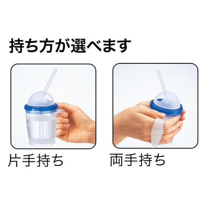 Pigeon Habinurse Cup with Straw, 1 Piece