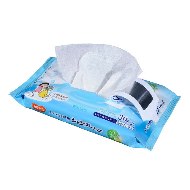 Pigeon Habinurse Easy Shampoo Wipes - 30 Sheets