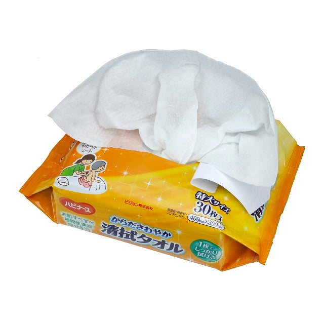 Pigeon Habinurse Refreshing Body Wipes Extra Large Size 30 Sheets