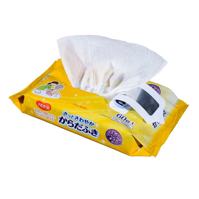 Pigeon Habinurse Quick Refresh Body Wipes - 60 Pieces