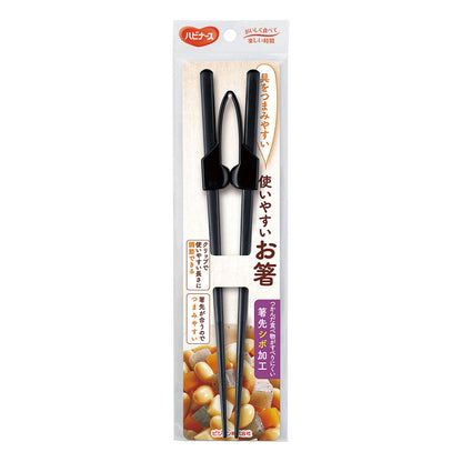 Pigeon Habinurse Easy-to-Use Chopsticks (1 Pair)