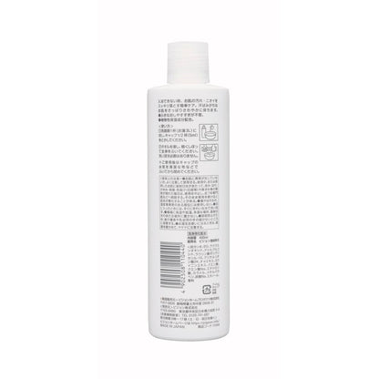 Pigeon Habinurse Refreshing Liquid Body Wipe 400ml