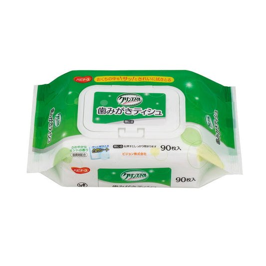 Pigeon Habinurse Tooth Wiping Tissue - 90 Pieces