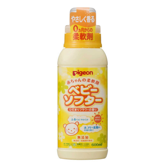 Pigeon Baby Softener Baby Softener 600ml
