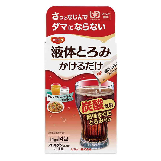 Pigeon Liquid Thickener 14g x 14 Packs