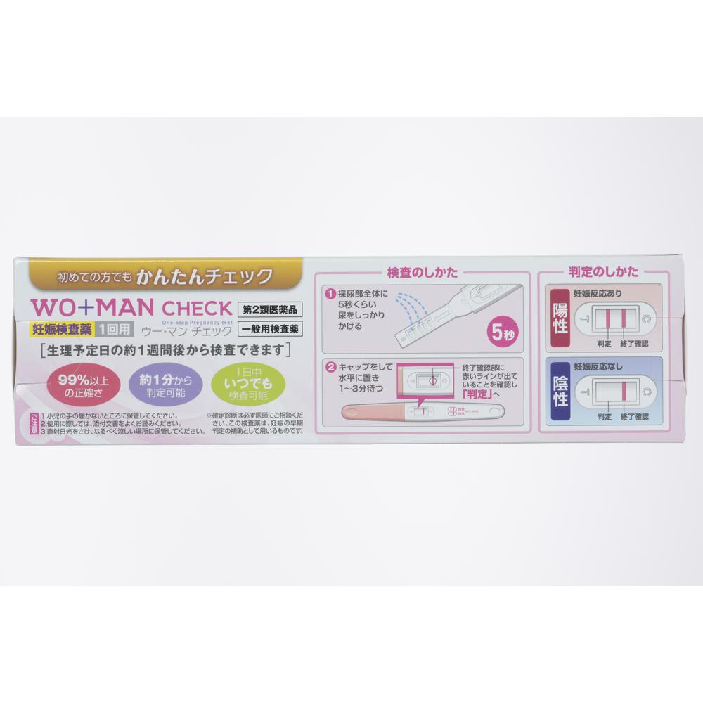 U-Man Check Single Use 1 Stick