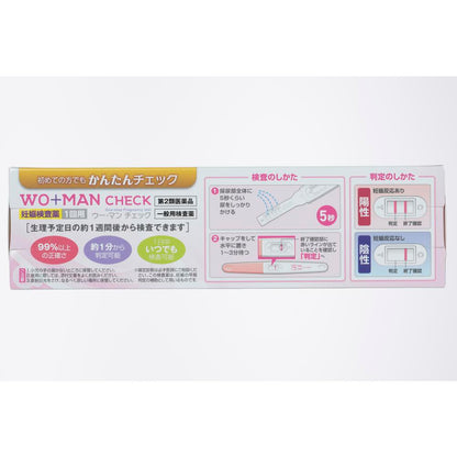 U-Man Check Single Use 1 Stick
