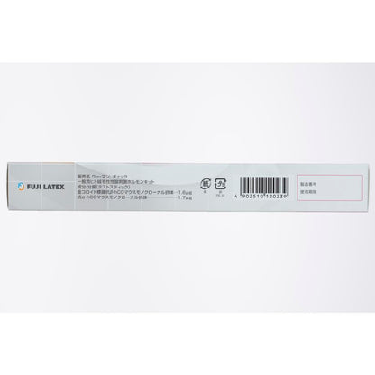 U-Man Check 2 Tests (2 sticks)