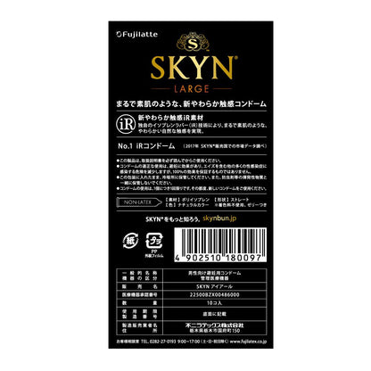 Fuji Latex SKYN Large (10 pieces)
