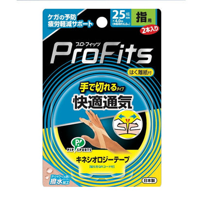 Pip Kinesio Tape Comfortable Breathable Hand-Cut 25mm 25*4m