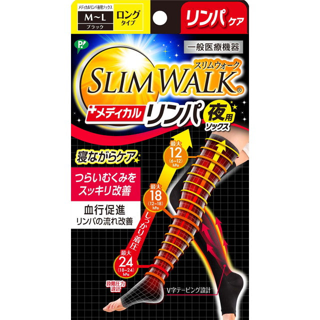 Pip Slim Walk Medical Lymph Night Socks ML