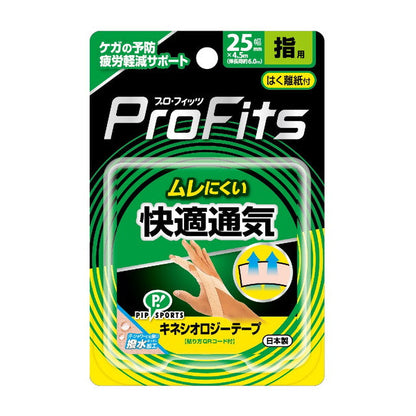 PIP ProFits Kinesiology Comfortable Breathable 1 Piece 25mm Width