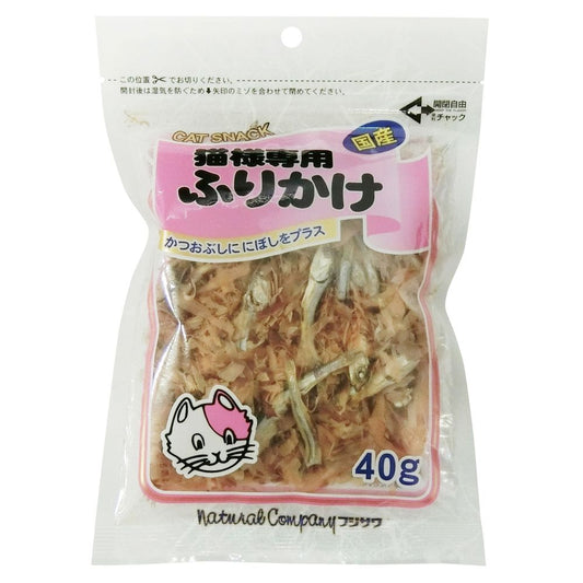 Fujisawa Trading Cat-Specific Sprinkles 40g