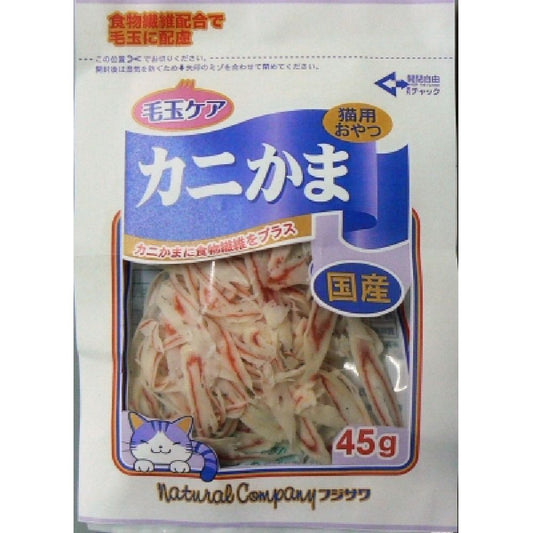 Fujisawa Crab Stick Hairball Care 45g