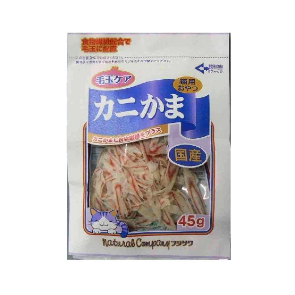 Fujisawa Crab Stick Hairball Care 45g