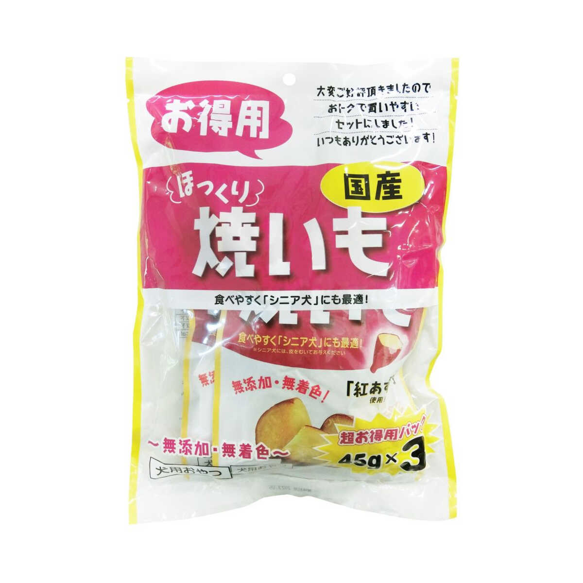 Fujisawa Soft Baked Sweet Potato Bulk 45g x 3P