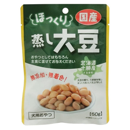 Fujisawa Soft Steamed Soybeans 50g