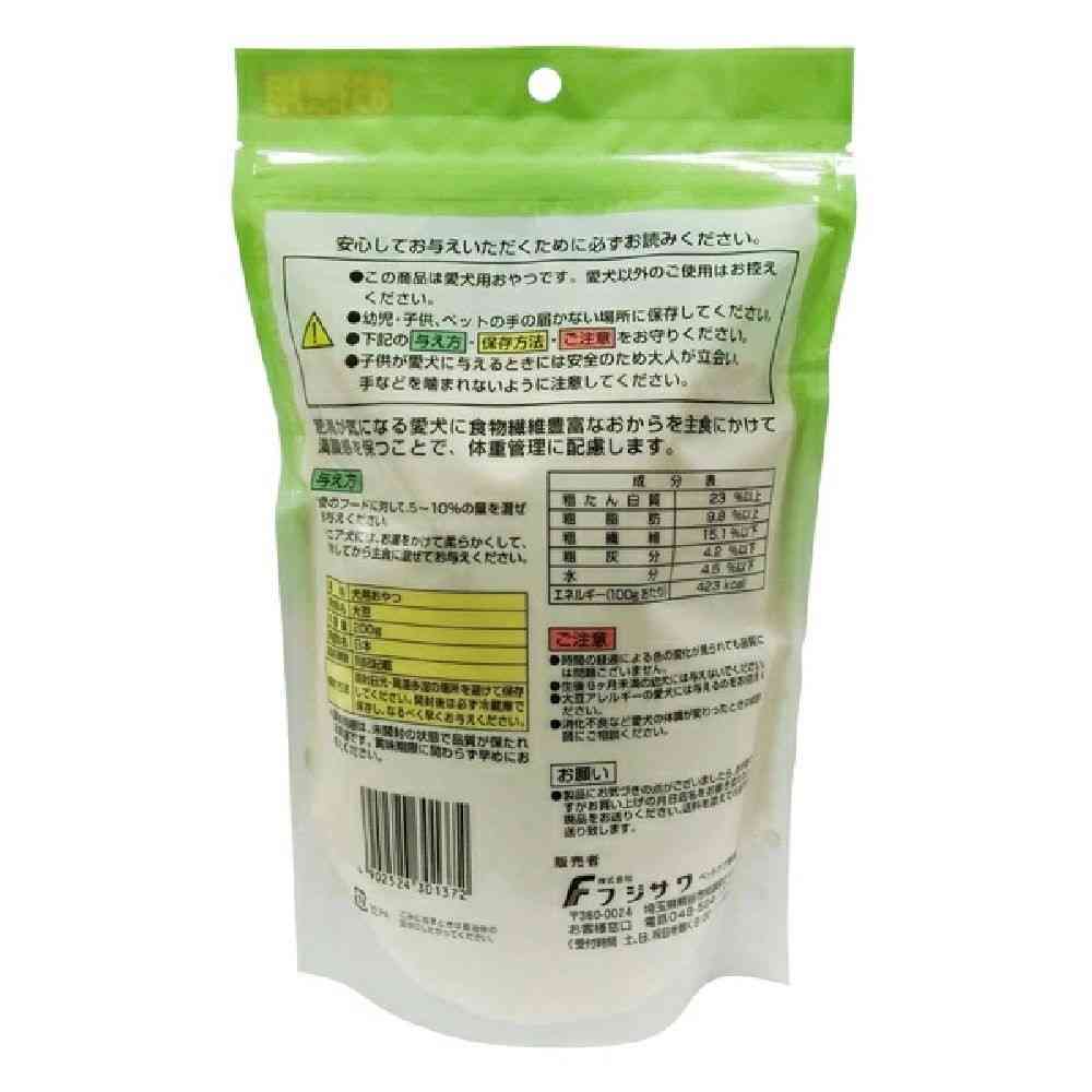 Fujisawa Okara Powder Sprinkle Bulk 200g