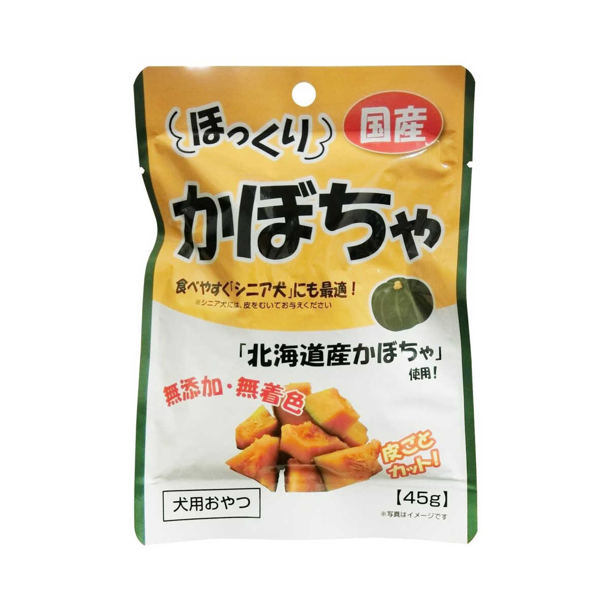 Fujisawa Soft Pumpkin 45g